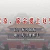 新澳门今晚开什么号