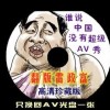 上期算出下期公式
